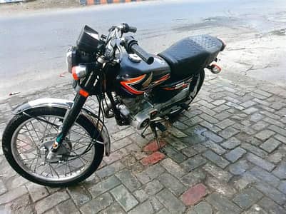 trees 125 cc urgent sele