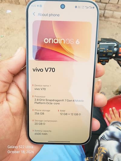 Vivo V70 5G