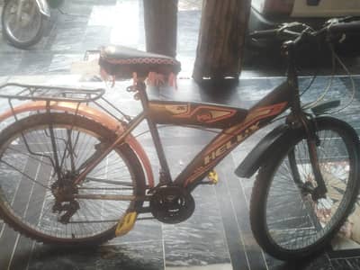 Helux 26 Inch Gear Cycle - Good Condition