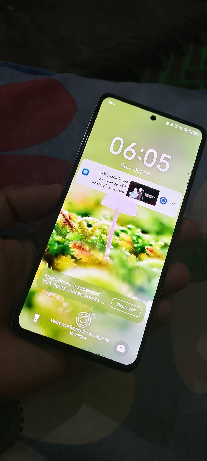 Tecno CAMON 20 5
