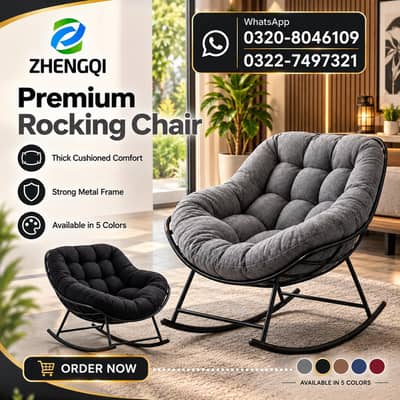 ROCKING CHAIR COMFORT COMES WITH RELAXATION