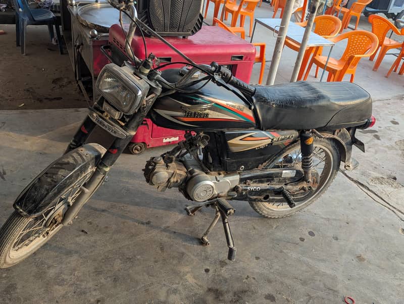 superpower 70 2016 model 1