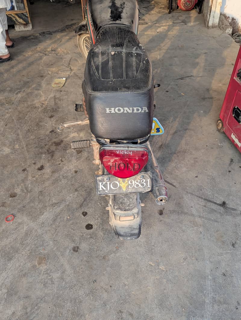 superpower 70 2016 model 2