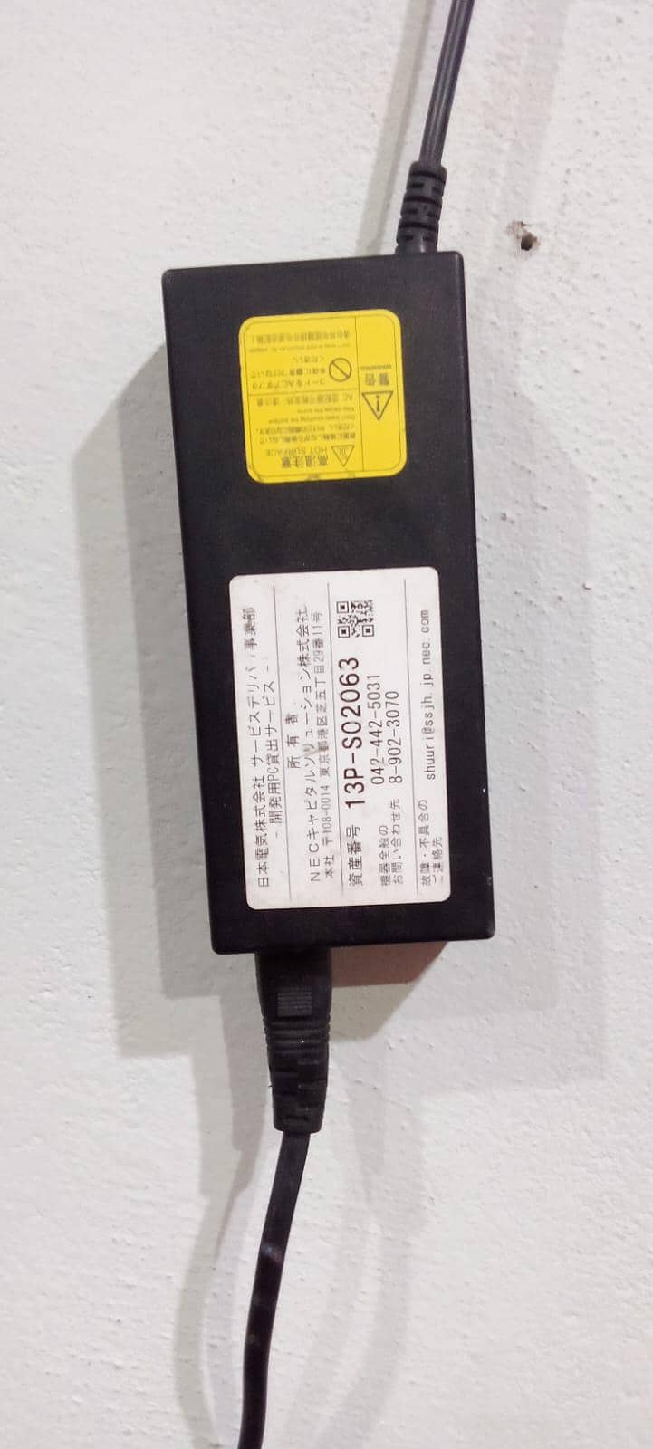 Samsung 3