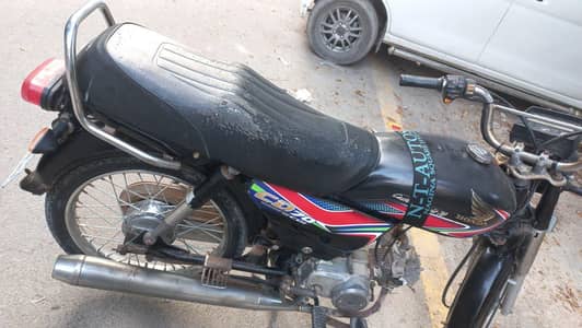 bike sell