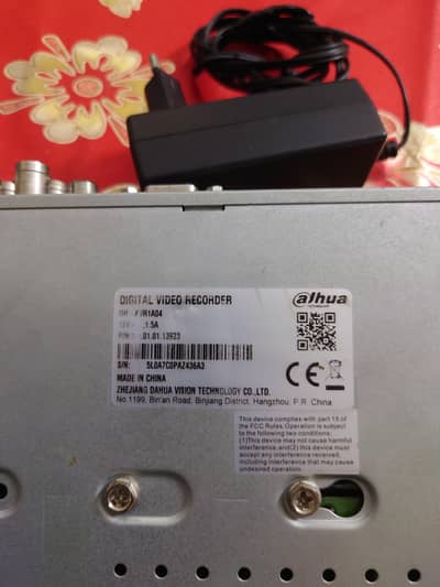 Dahua 4CH DVR with 2 IR 2mp bullet Camera