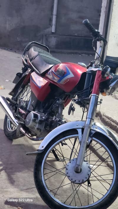 Hi speed CD 70, model 2022