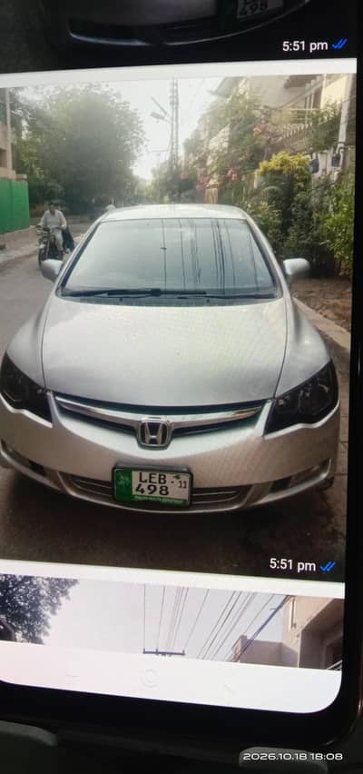 Honda Civic VTi Oriel Prosmatec 2011
