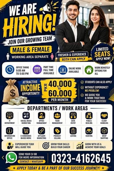 Urgent hiring in Sargodah Male and female fresh and experienced can