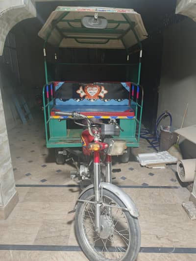 rickka