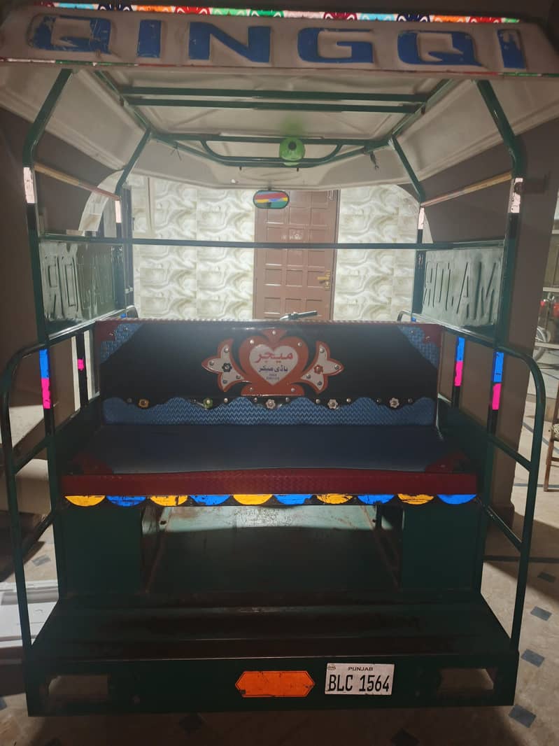 rickka 2