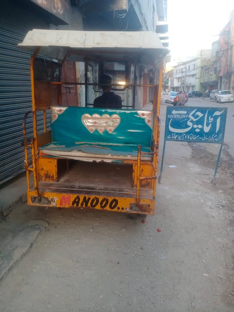 chingchi rickshaw 2