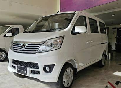 Changan Karvaan UG 1.2 Upgrade 2026 open invoice Brand New