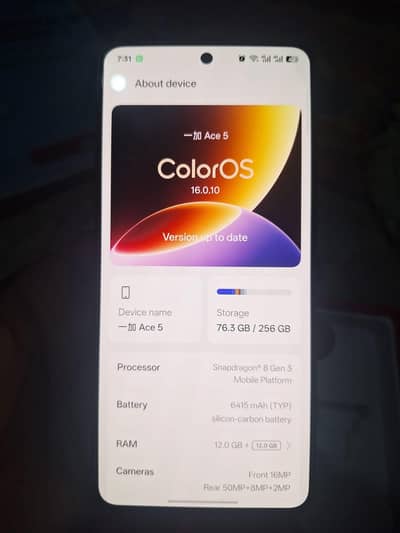 One Plus Ace 5 official pta
