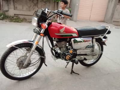 Honda 125 Special Edition 2023 Model