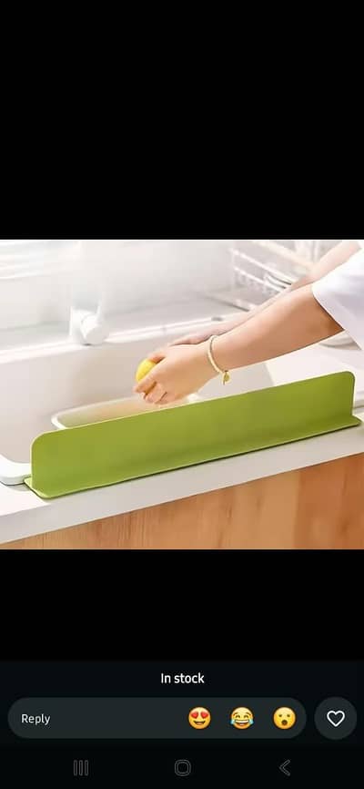 Sink Silicone Guard