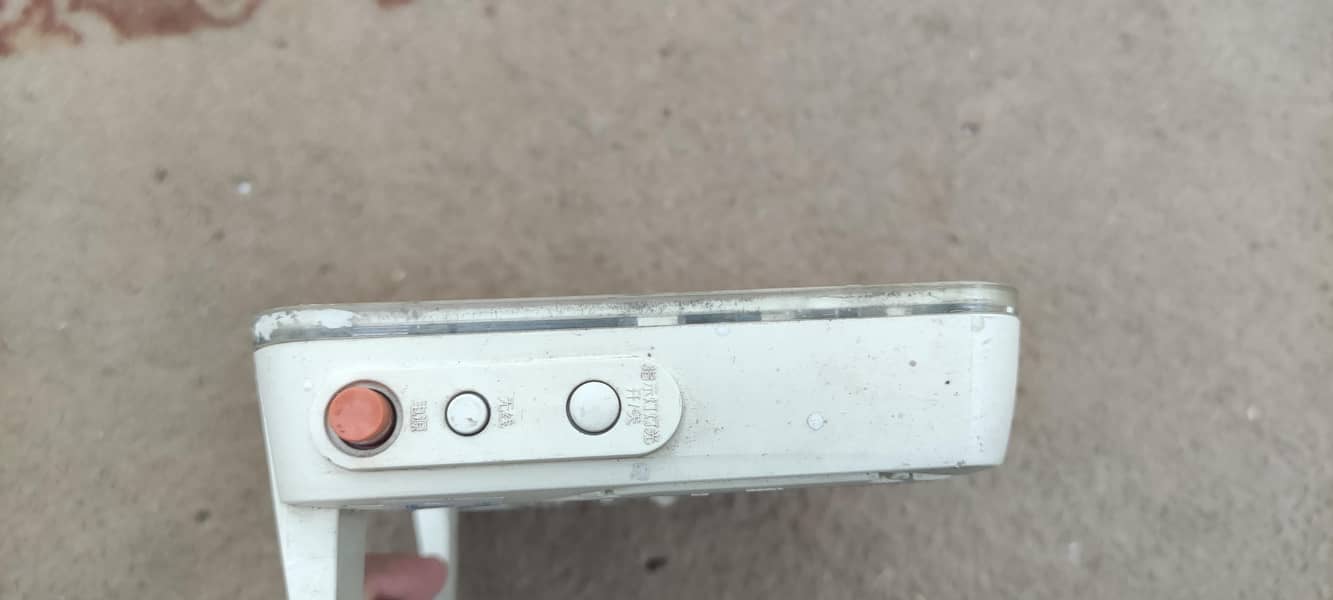 Modem 1