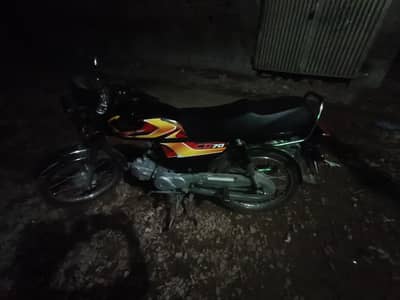 70 black colour Ki Hai 2026 model teesre mahine ki
