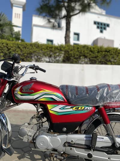 Honda CD 70 2023 Model