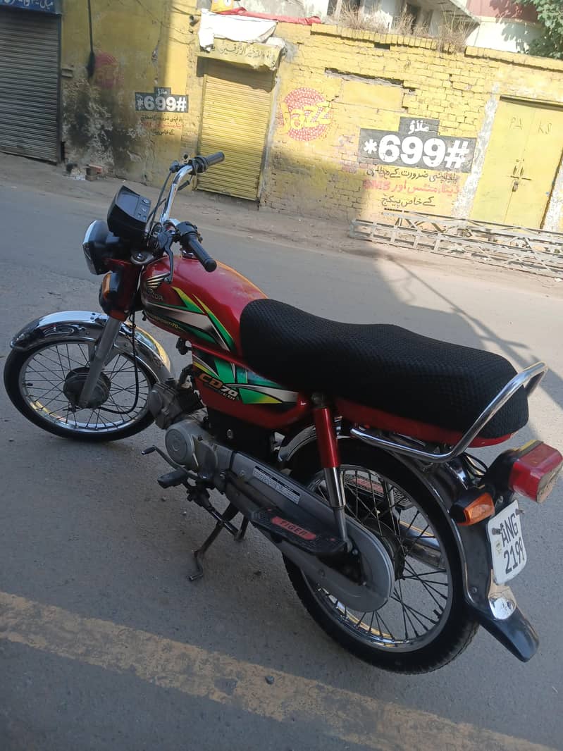 CD70t 1