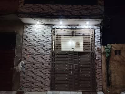 3 Marla Single Story House For Sale