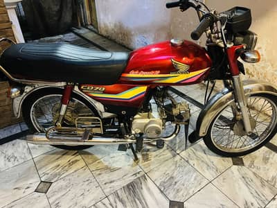 Honda 70 2011 model