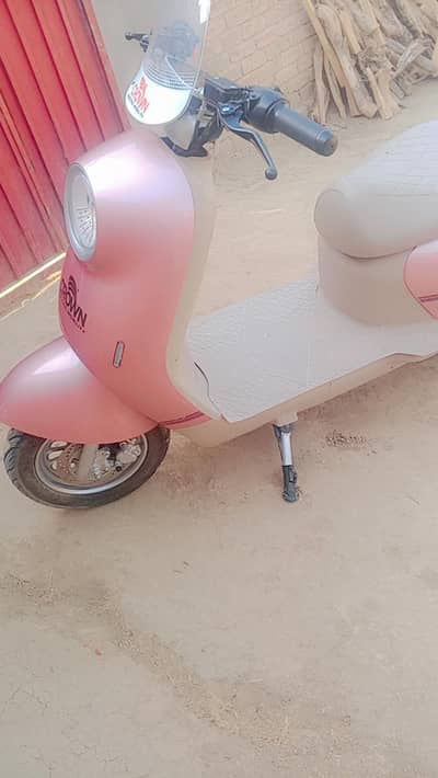 urgent sale