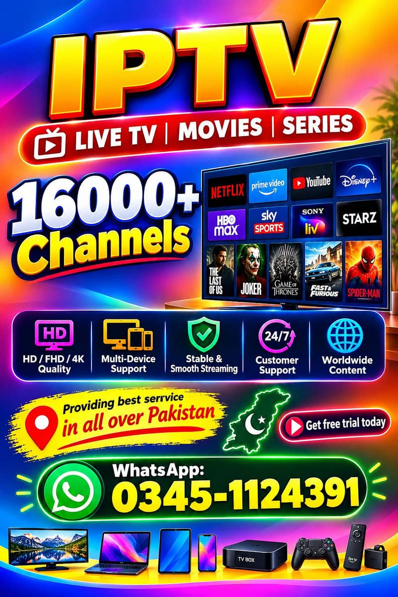 IPTV Live TV, Movies & Web Series Sports Cricket - IPTV - 1120594875