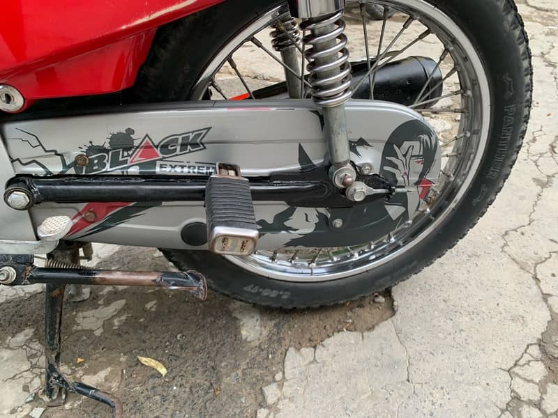Honda 2