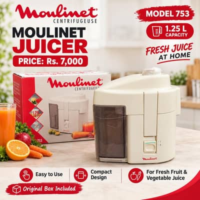 Moulinex Juicer Machine 1.25L – New with Original Box