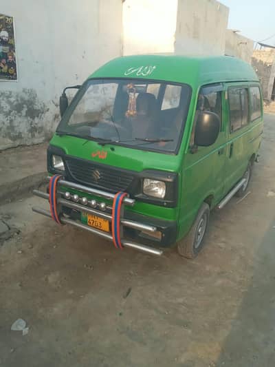 Bolan pickup mini van