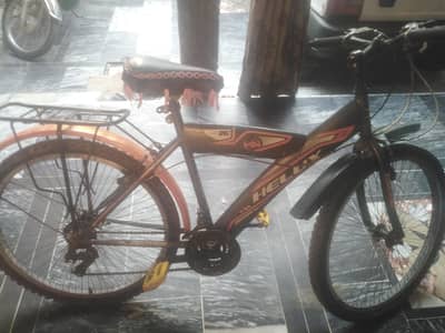 IHelux 26 Inch Gear Cycle - 21 Speed - Good Condition