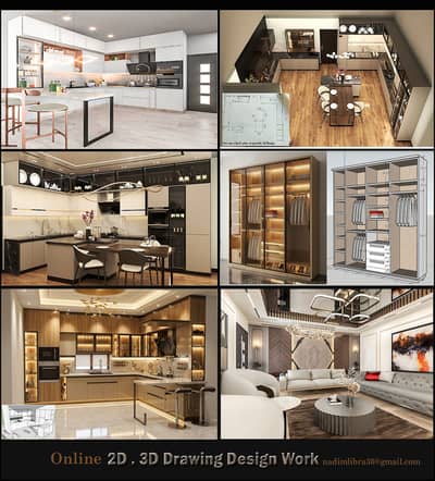 for sale kitchen drawing 2d 3d