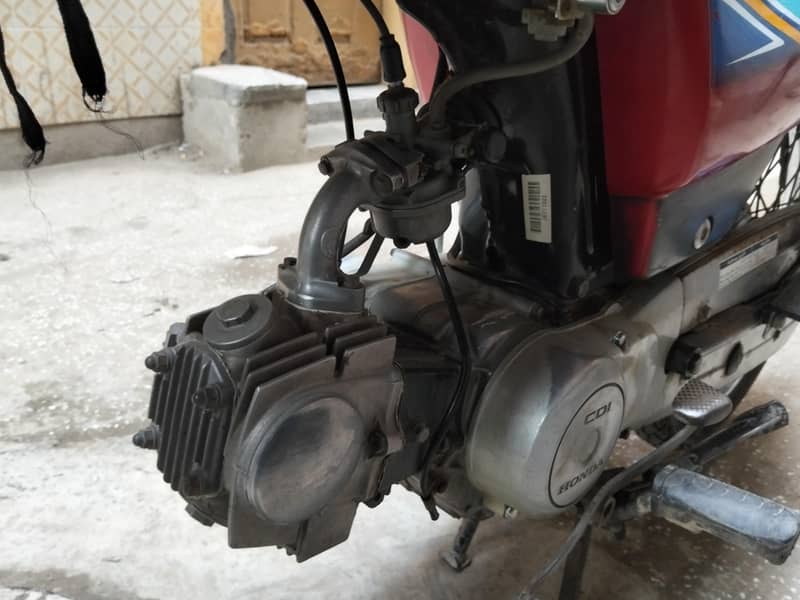 Honda CD 70 0