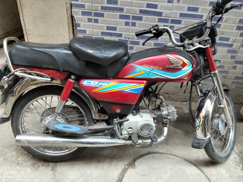 Honda CD 70 1