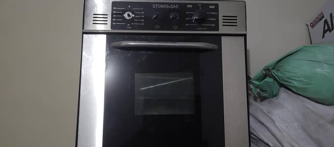 gas wala oven
