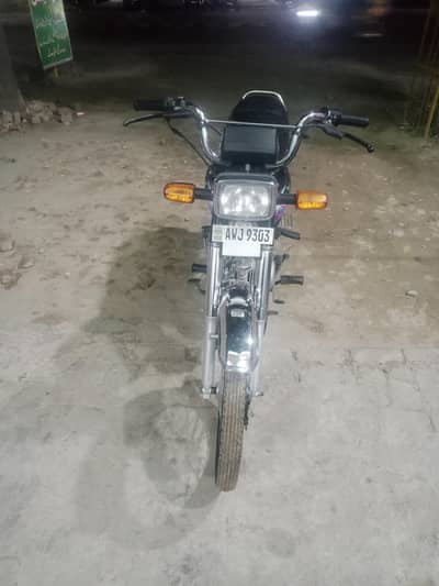 Honda CD 70 2024