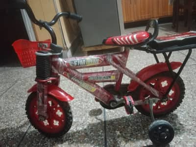 Sim Sim Bicycle