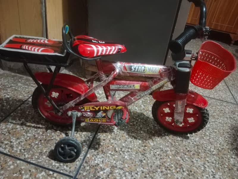Sim Sim Bicycle 3
