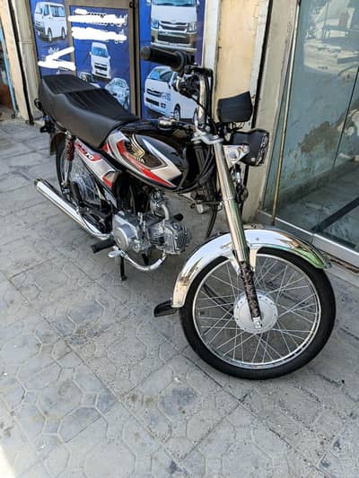 Honda CD 70