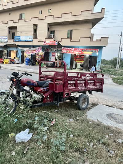 Loader Rickshaw 100CC Road Prince Not Used Much Stand in garage for 3y
