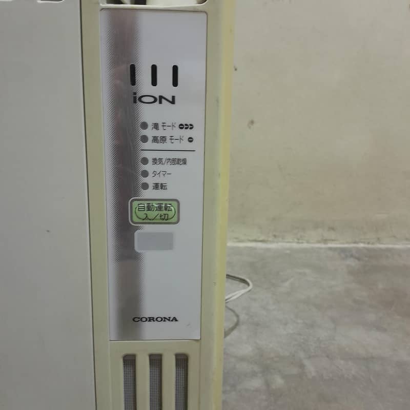 1 ton Ac 2