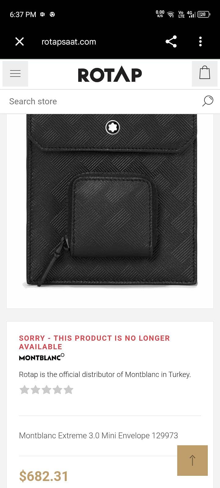 need money 4
