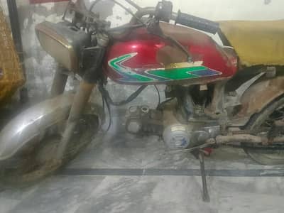 honda bike used ha