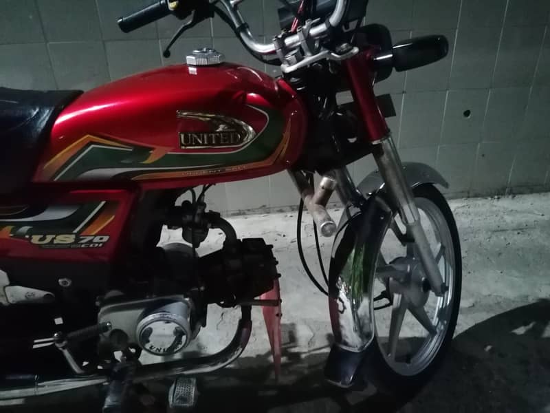 united cd 70 5