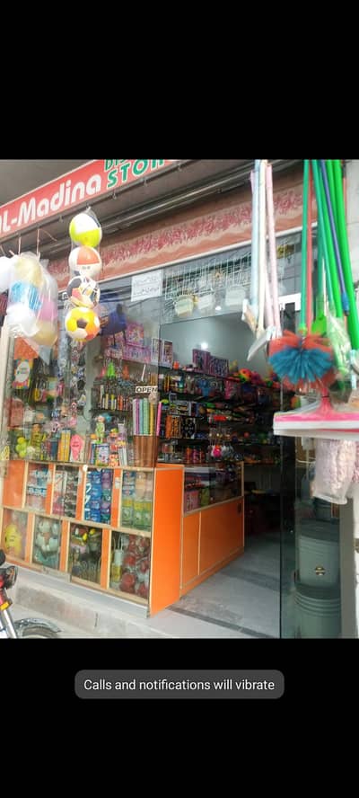 only front glass shop 4 sale 0326-198-00-92