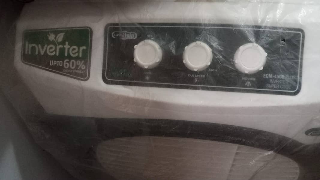 Excellent condition 2