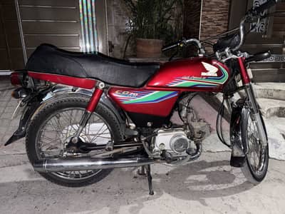 Honda CD70