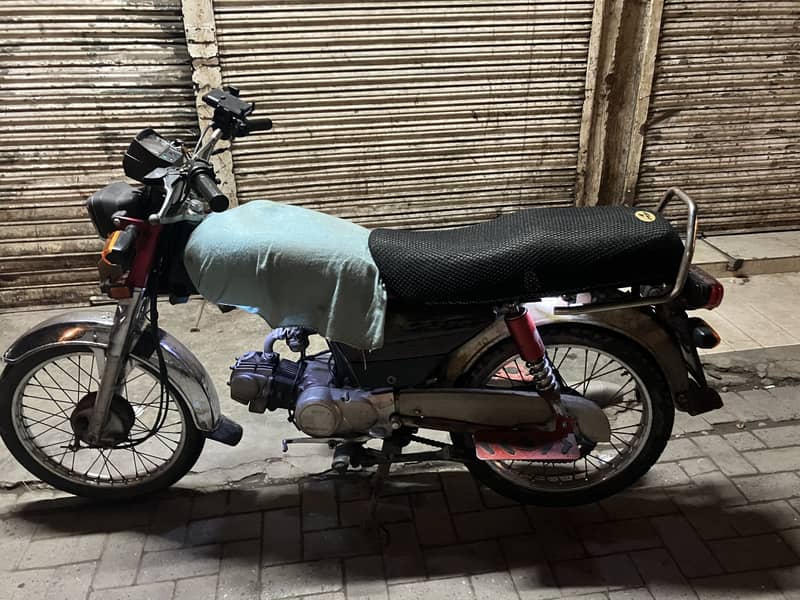United 70cc 0