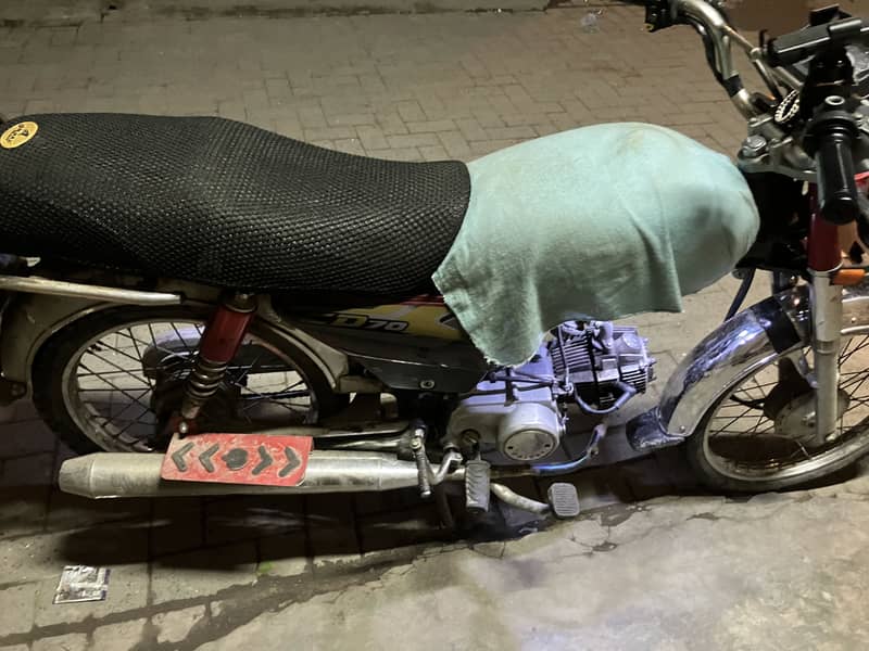 United 70cc 1
